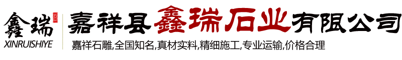 海南配電箱